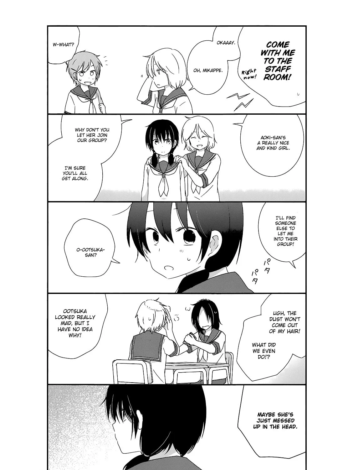Read Shishunki Bitter Change chapter 13 image 20 on Lezhin