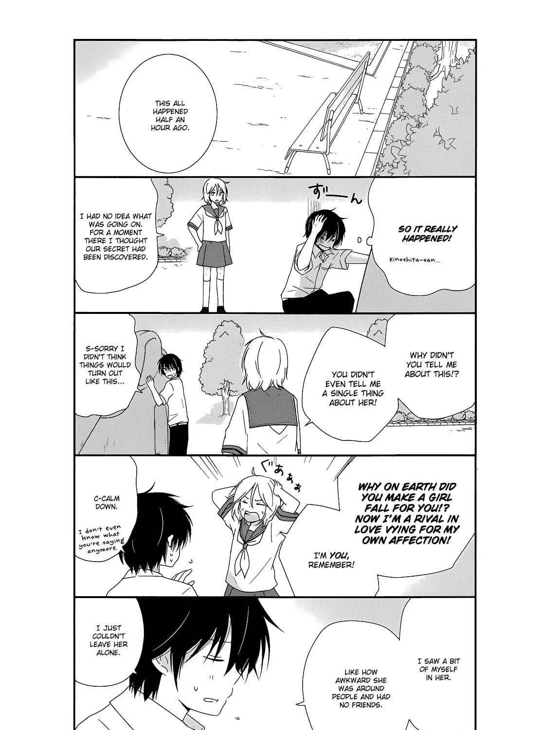 Read Shishunki Bitter Change chapter 14 image 10 on Lezhin