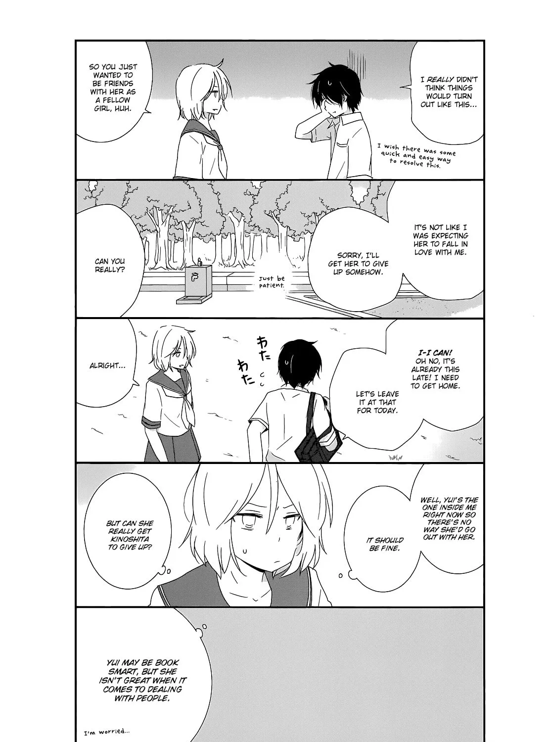 Read Shishunki Bitter Change chapter 14 image 12 on Lezhin