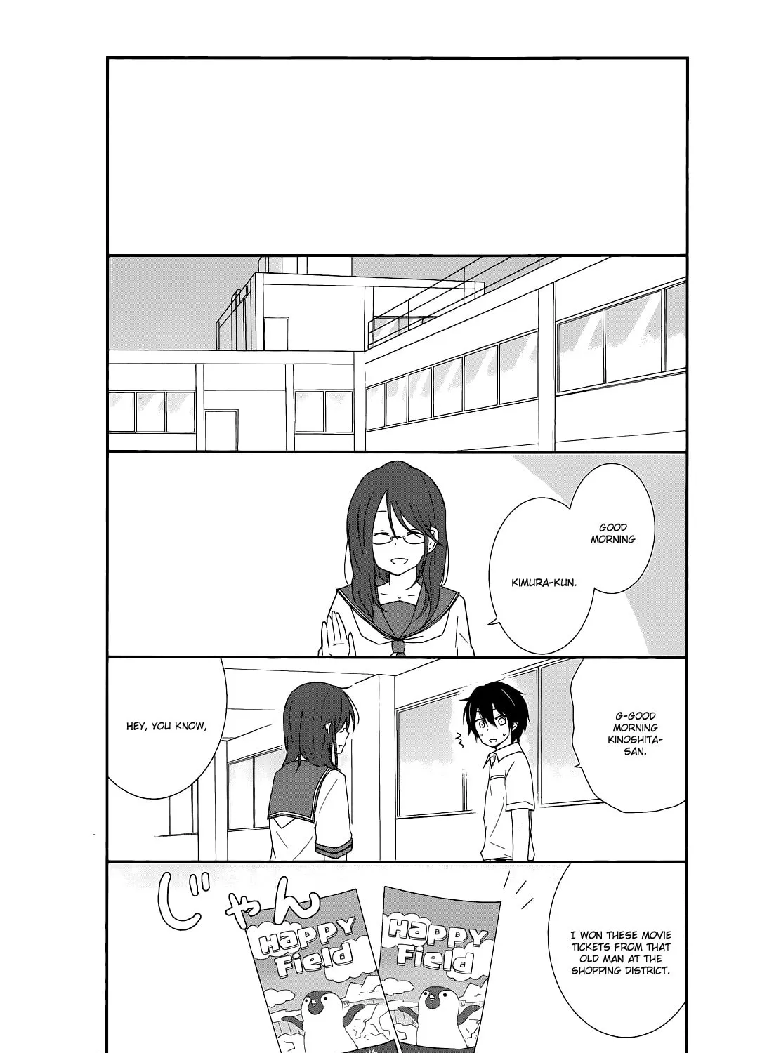 Read Shishunki Bitter Change chapter 14 image 14 on Lezhin