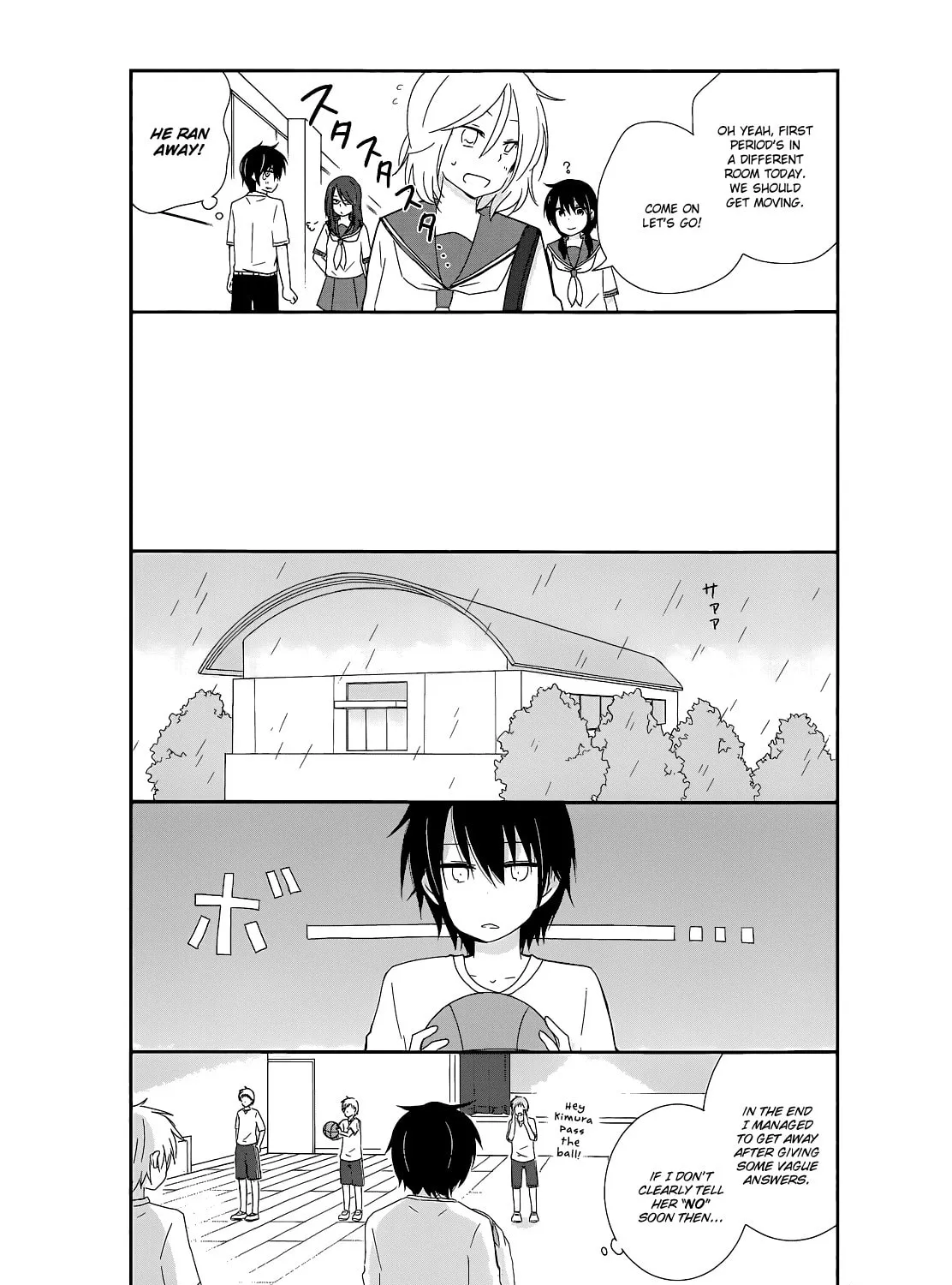 Read Shishunki Bitter Change chapter 14 image 20 on Lezhin