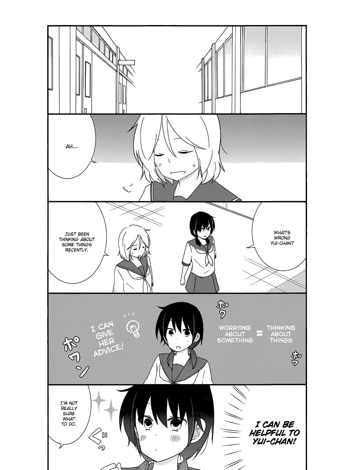 Read Shishunki Bitter Change chapter 14 image 26 on Lezhin