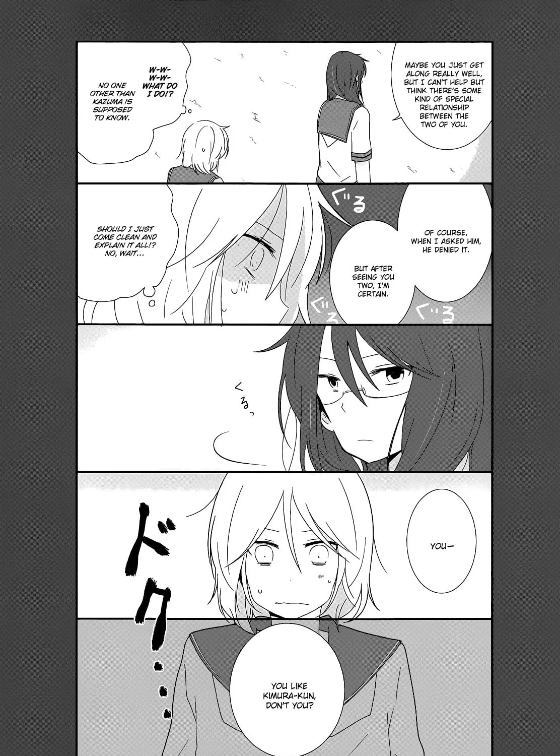 Read Shishunki Bitter Change chapter 14 image 6 on Lezhin