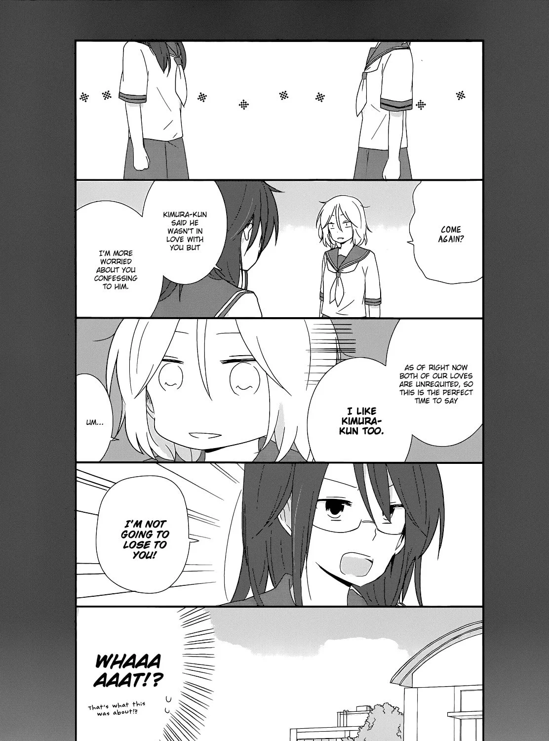 Read Shishunki Bitter Change chapter 14 image 8 on Lezhin