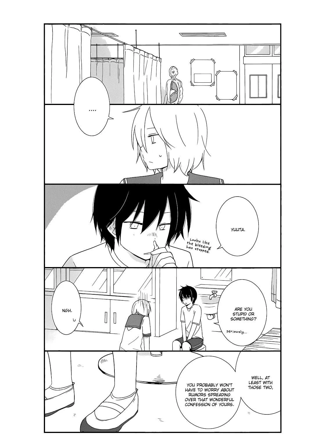 Shishunki Bitter Change Chapter 15 page 11 - 