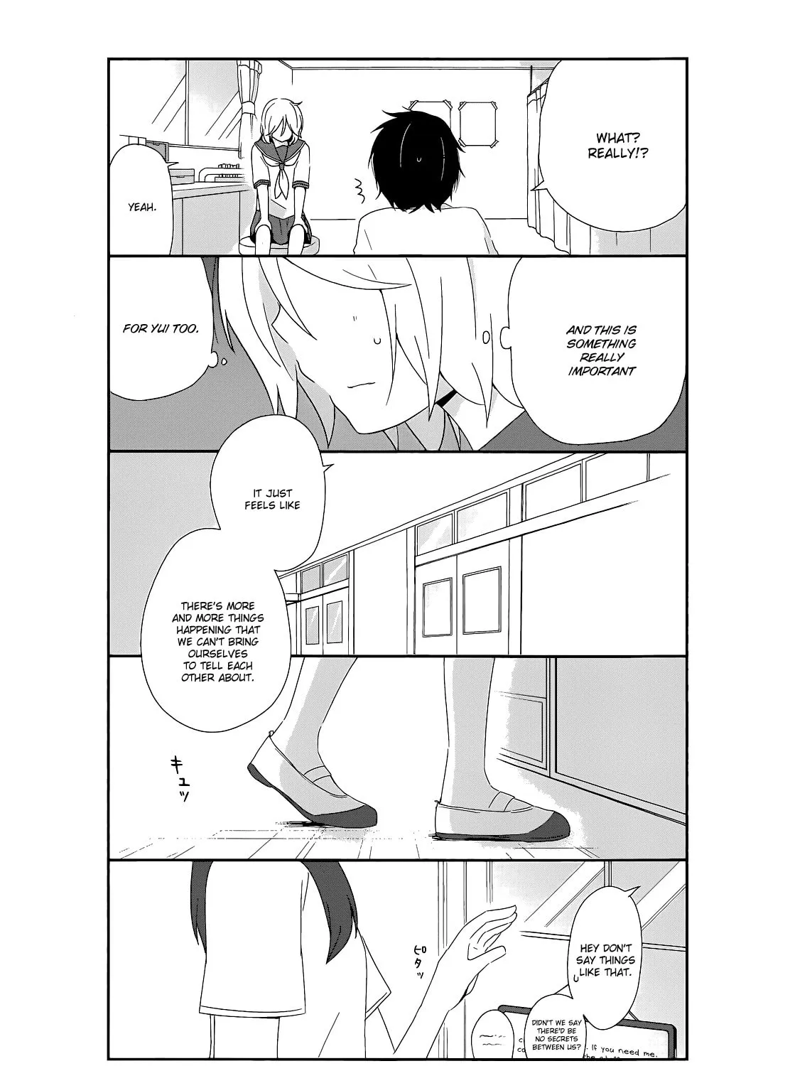Shishunki Bitter Change Chapter 15 page 15 - 
