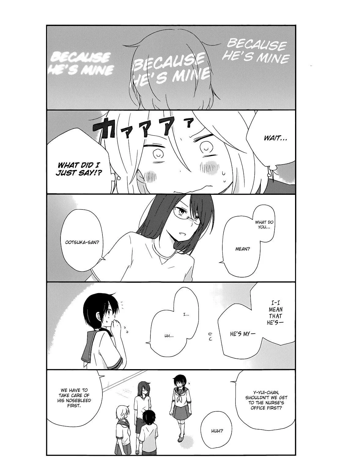 Shishunki Bitter Change Chapter 15 page 5 - 