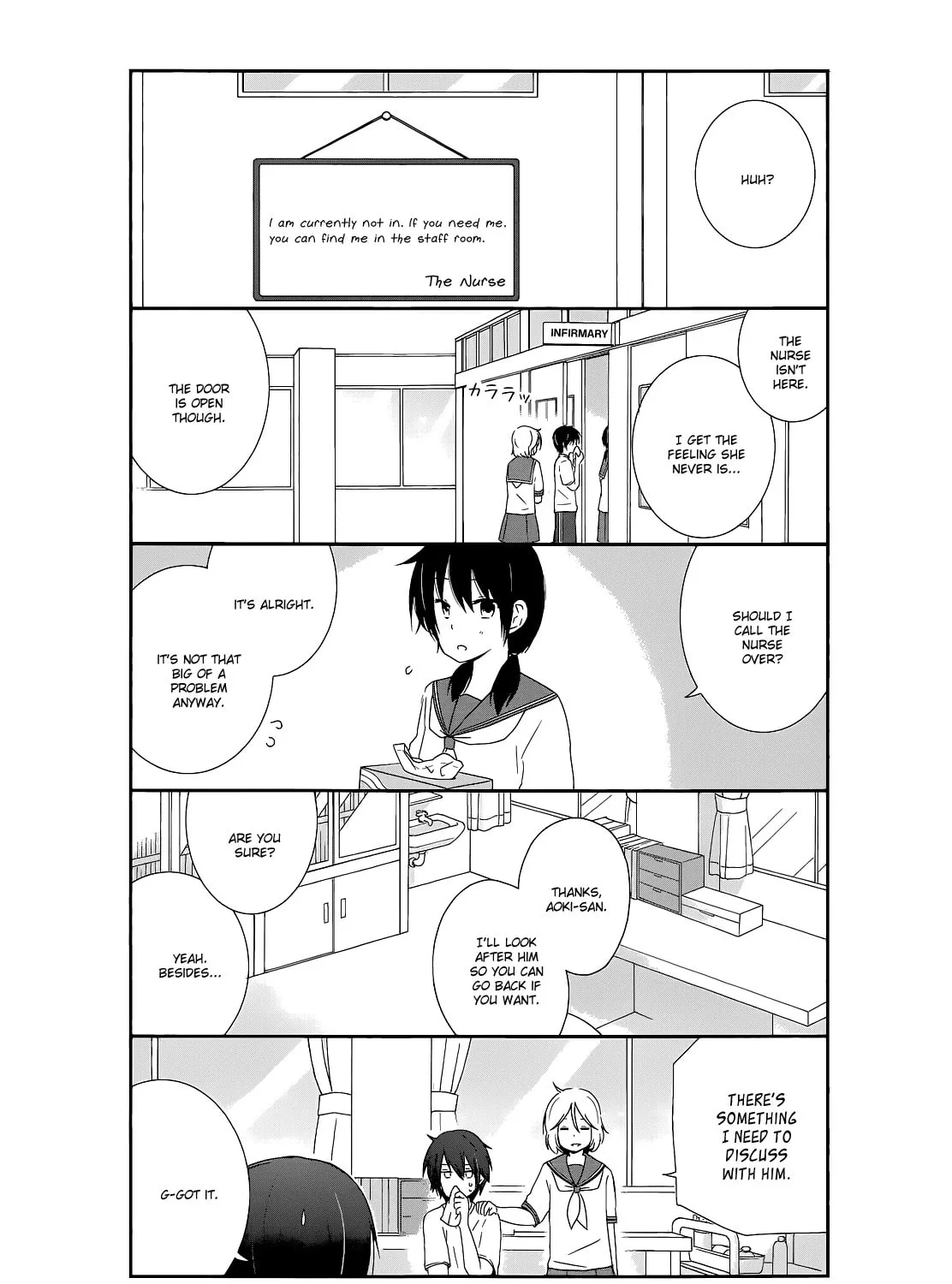 Shishunki Bitter Change Chapter 15 page 9 - 