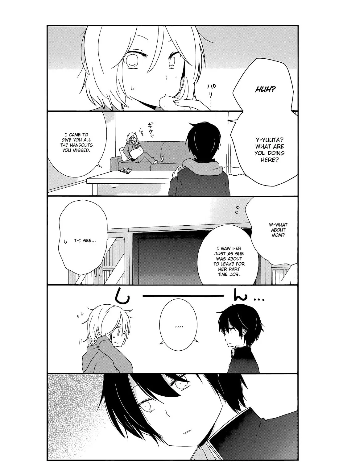Shishunki Bitter Change Chapter 16 page 15 - 