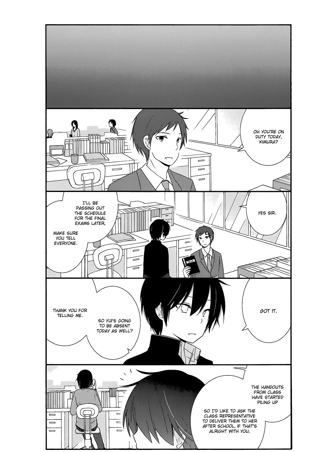 Shishunki Bitter Change Chapter 16 page 3 - 