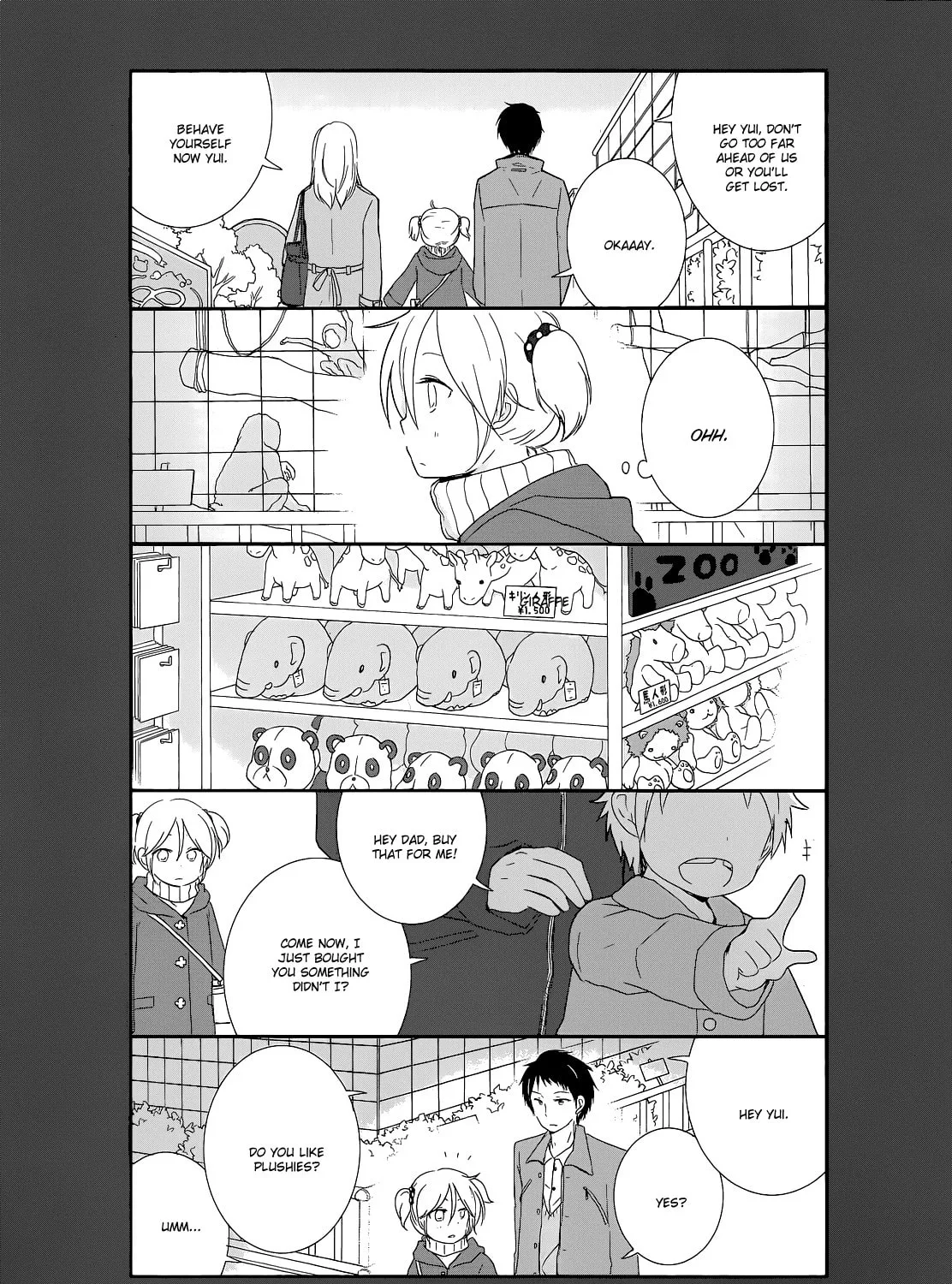 Shishunki Bitter Change Chapter 16 page 25 - 