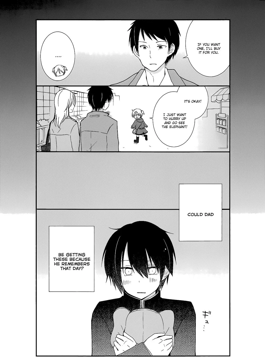 Shishunki Bitter Change Chapter 16 page 27 - 