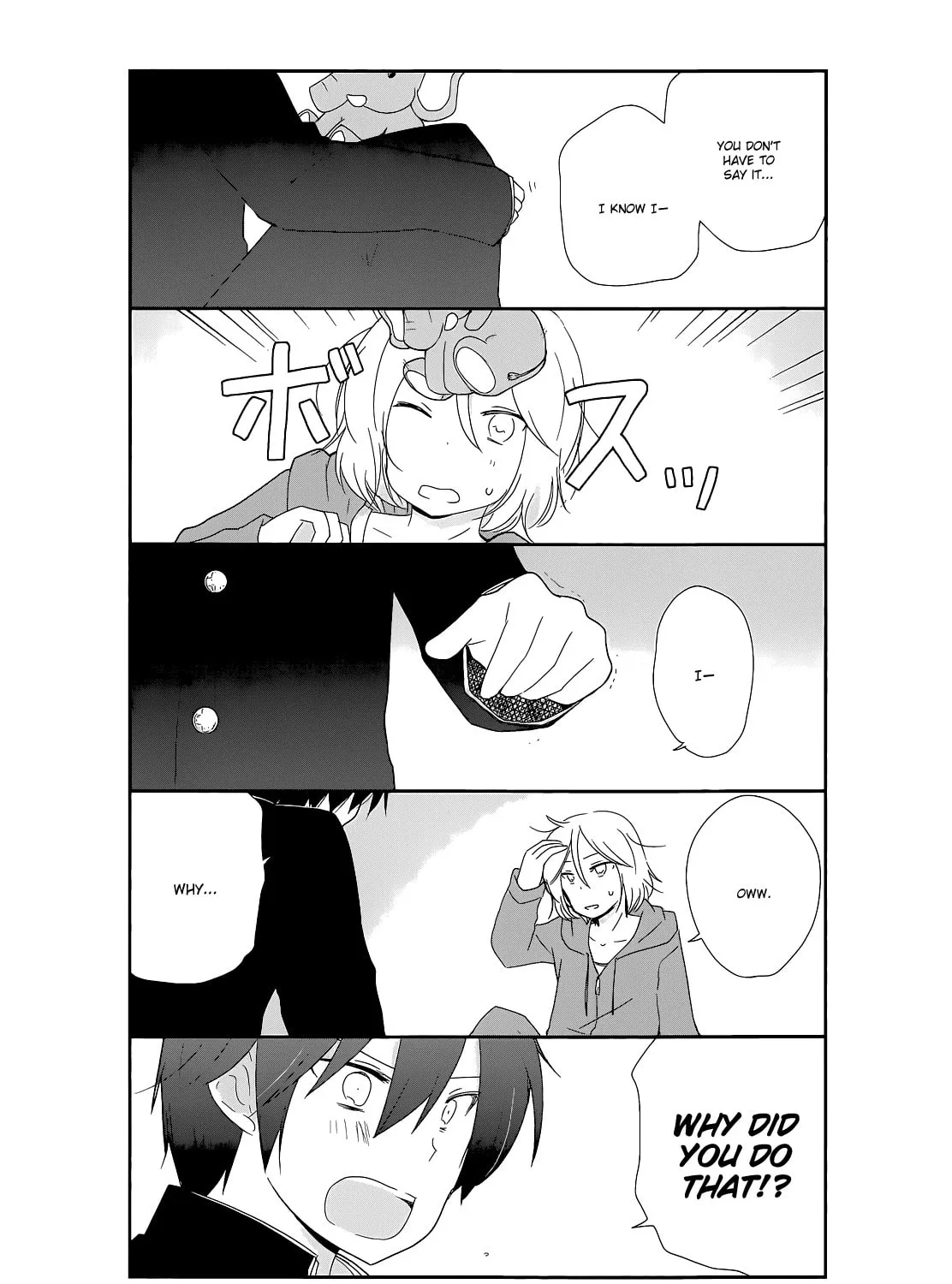 Shishunki Bitter Change Chapter 16 page 31 - 