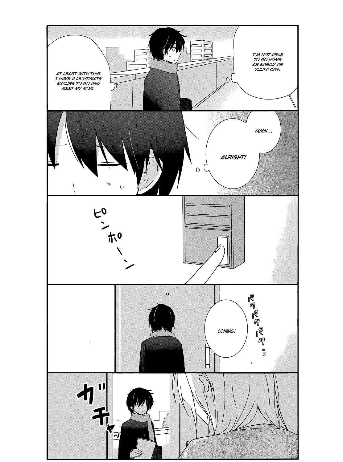 Shishunki Bitter Change Chapter 16 page 9 - 