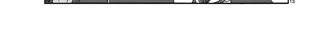 Read Shishunki Bitter Change chapter 17 image 25 on Lezhin