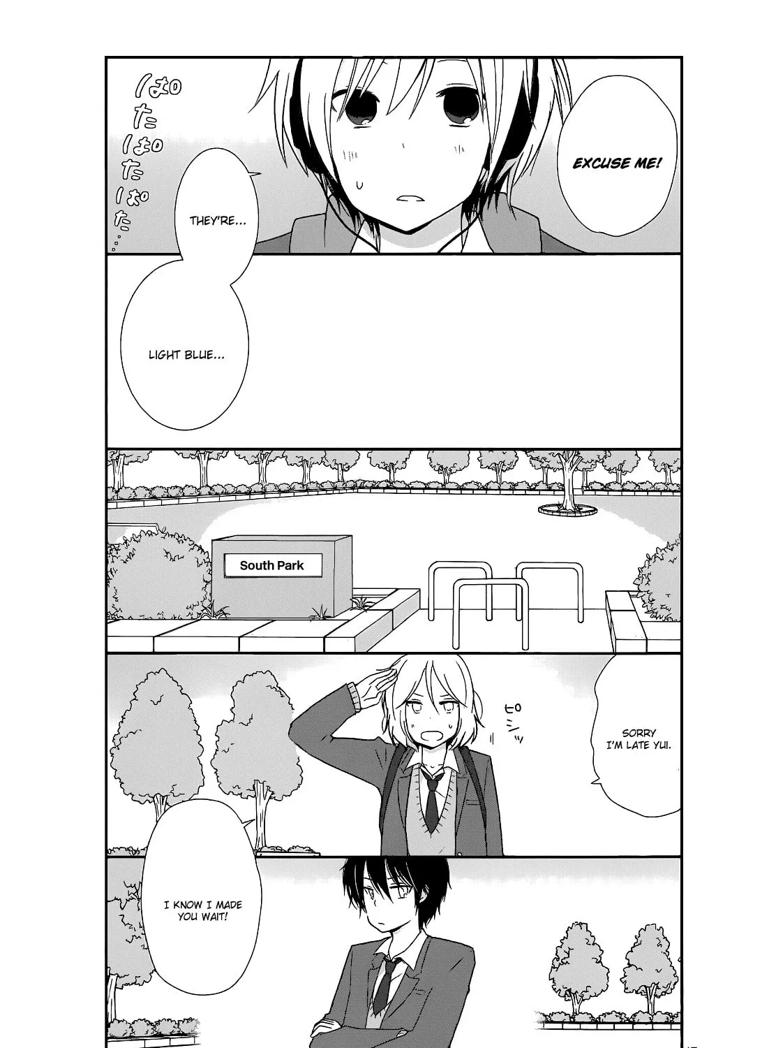 Read Shishunki Bitter Change chapter 17 image 32 on Lezhin