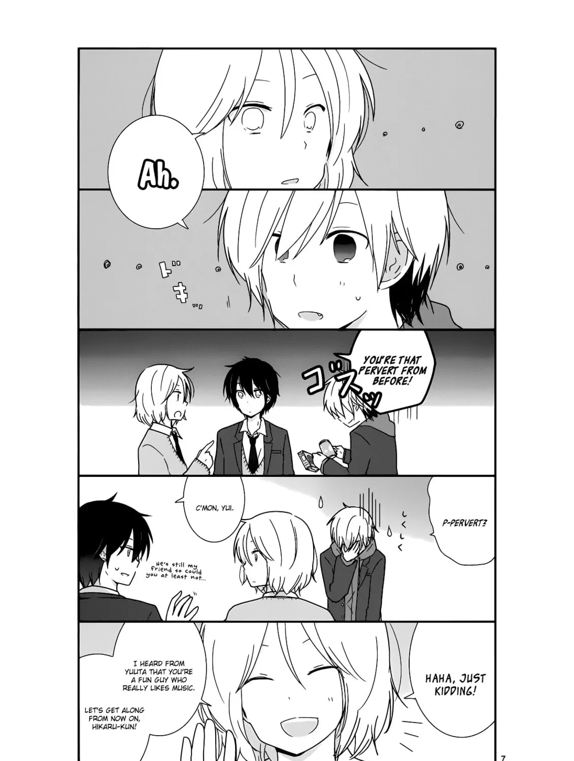 Read Shishunki Bitter Change chapter 19 image 12 on Lezhin