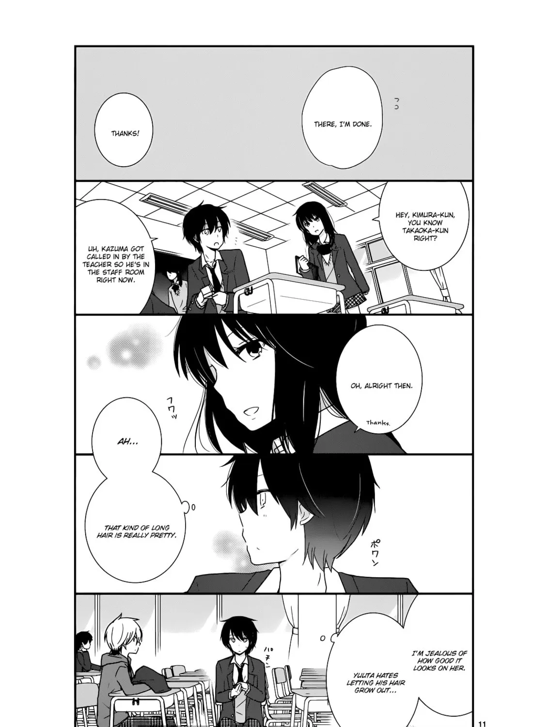 Read Shishunki Bitter Change chapter 19 image 20 on Lezhin