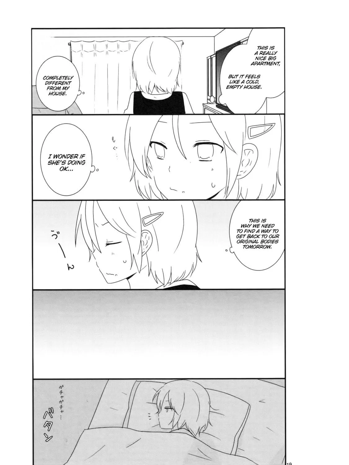 Read Shishunki Bitter Change chapter 2 image 10 on Lezhin