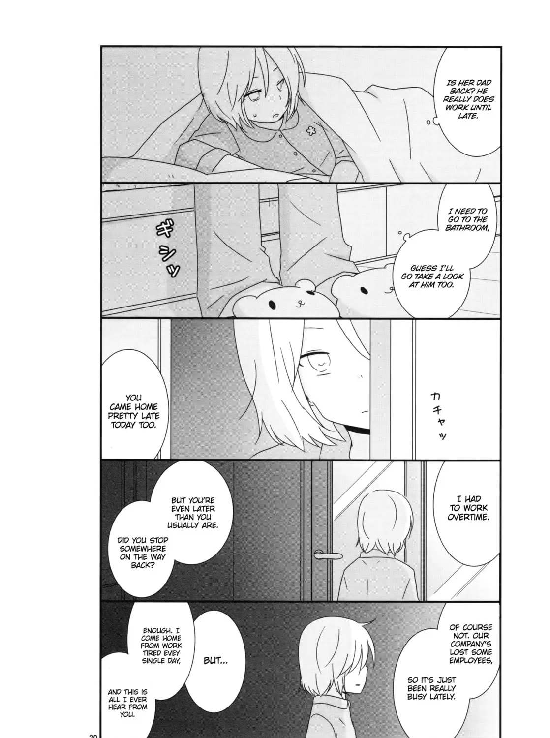 Read Shishunki Bitter Change chapter 2 image 12 on Lezhin