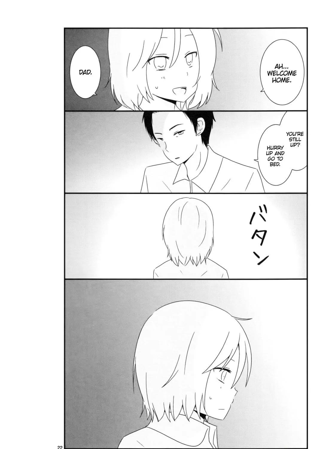 Read Shishunki Bitter Change chapter 2 image 16 on Lezhin