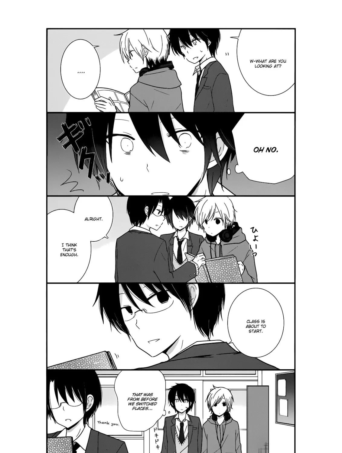 Read Shishunki Bitter Change chapter 20 image 12 on Lezhin