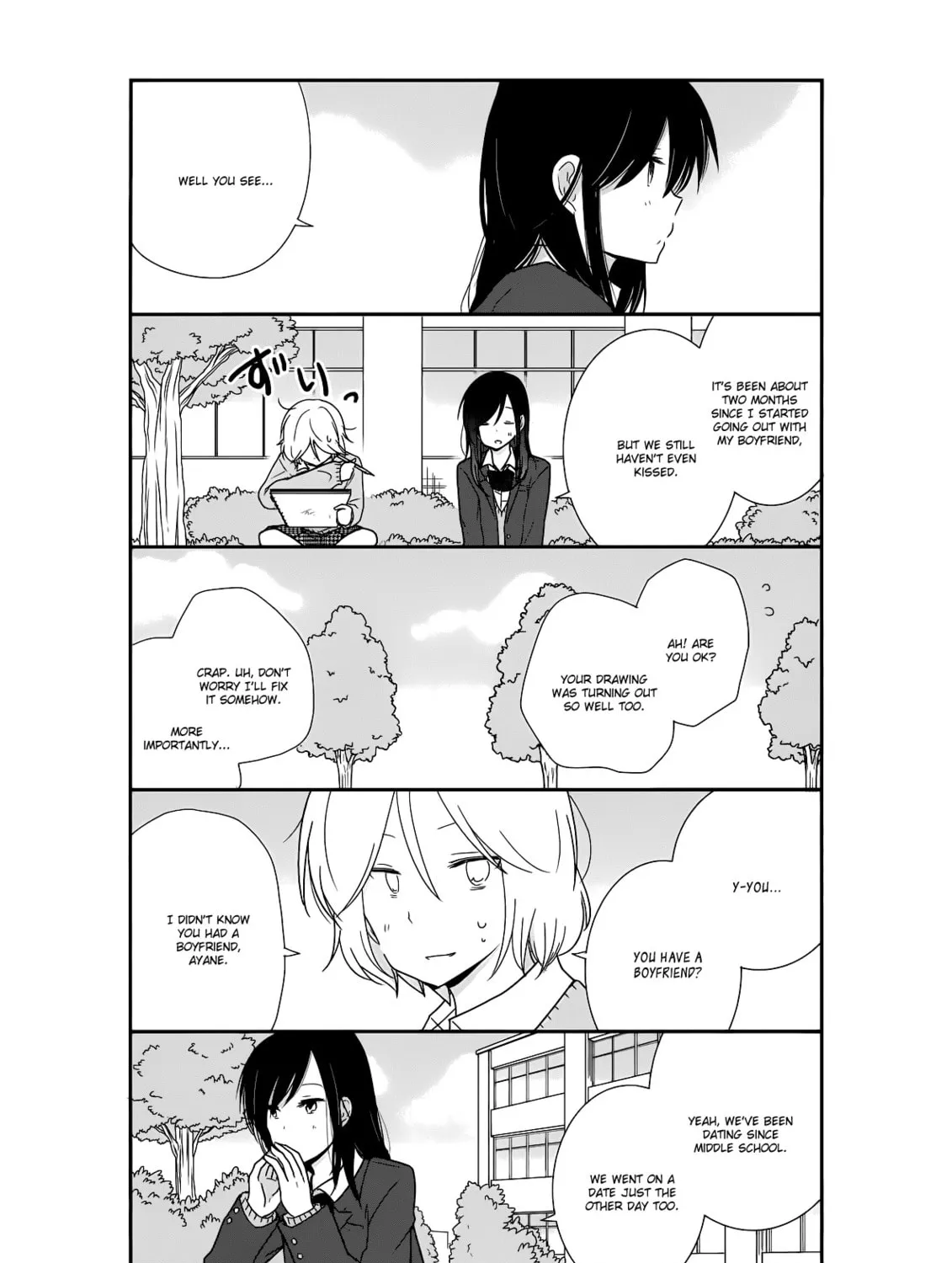 Read Shishunki Bitter Change chapter 20 image 20 on Lezhin