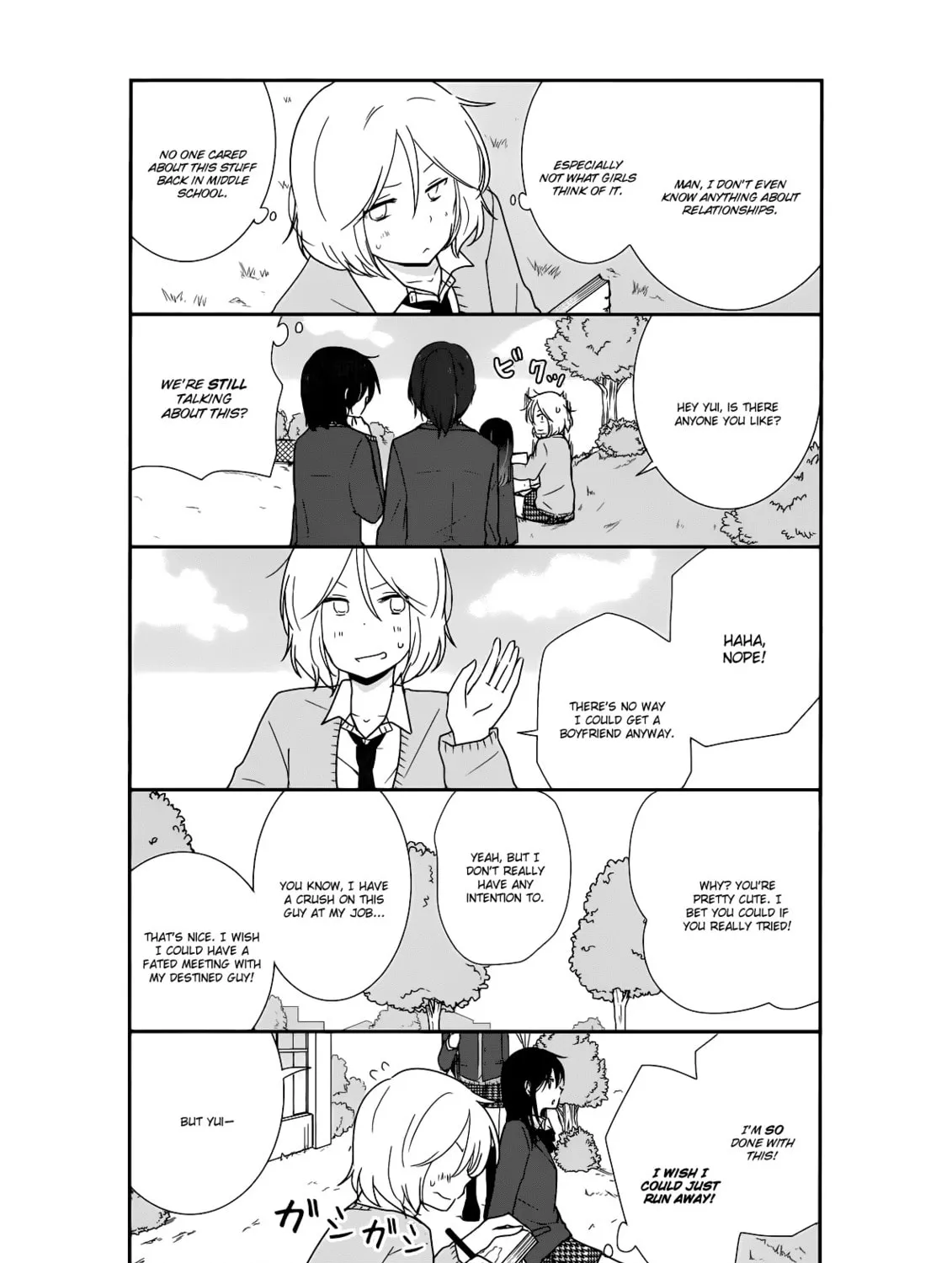 Read Shishunki Bitter Change chapter 20 image 24 on Lezhin