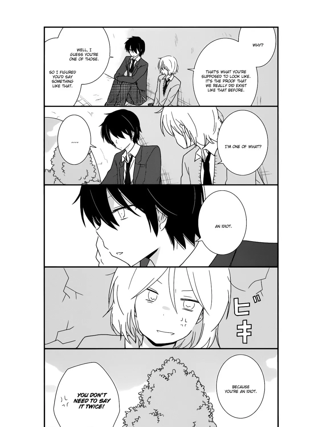 Read Shishunki Bitter Change chapter 20 image 38 on Lezhin