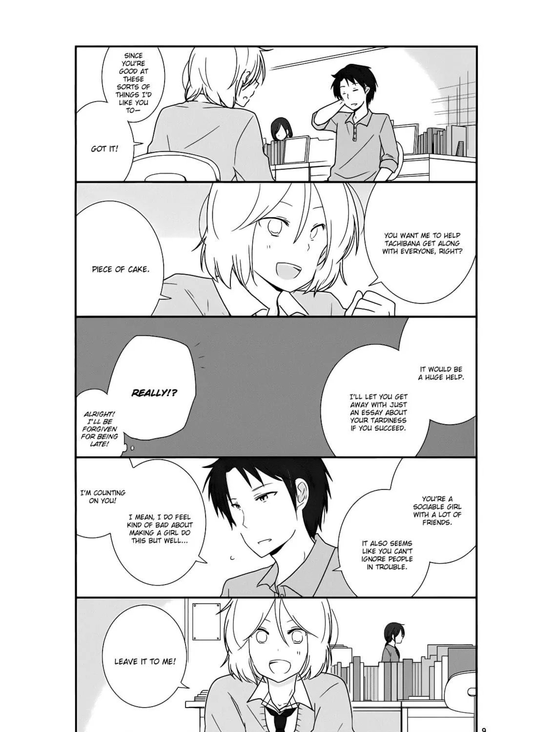 Read Shishunki Bitter Change chapter 21 image 16 on Lezhin