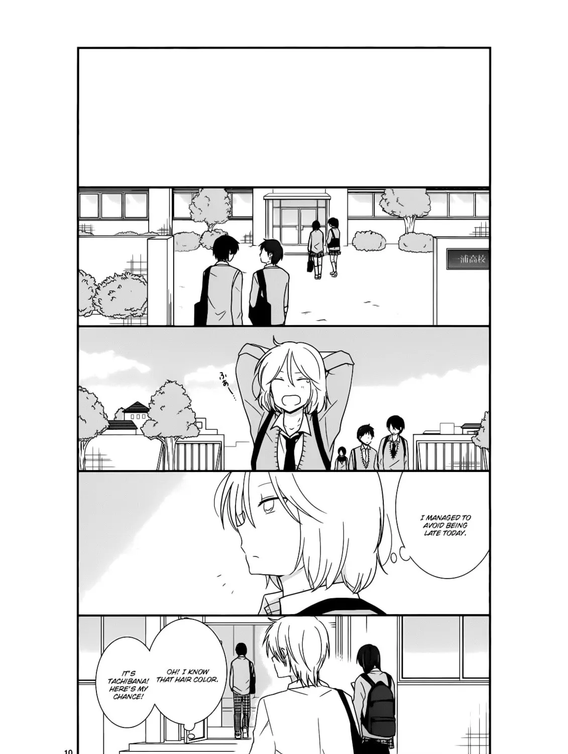 Read Shishunki Bitter Change chapter 21 image 18 on Lezhin