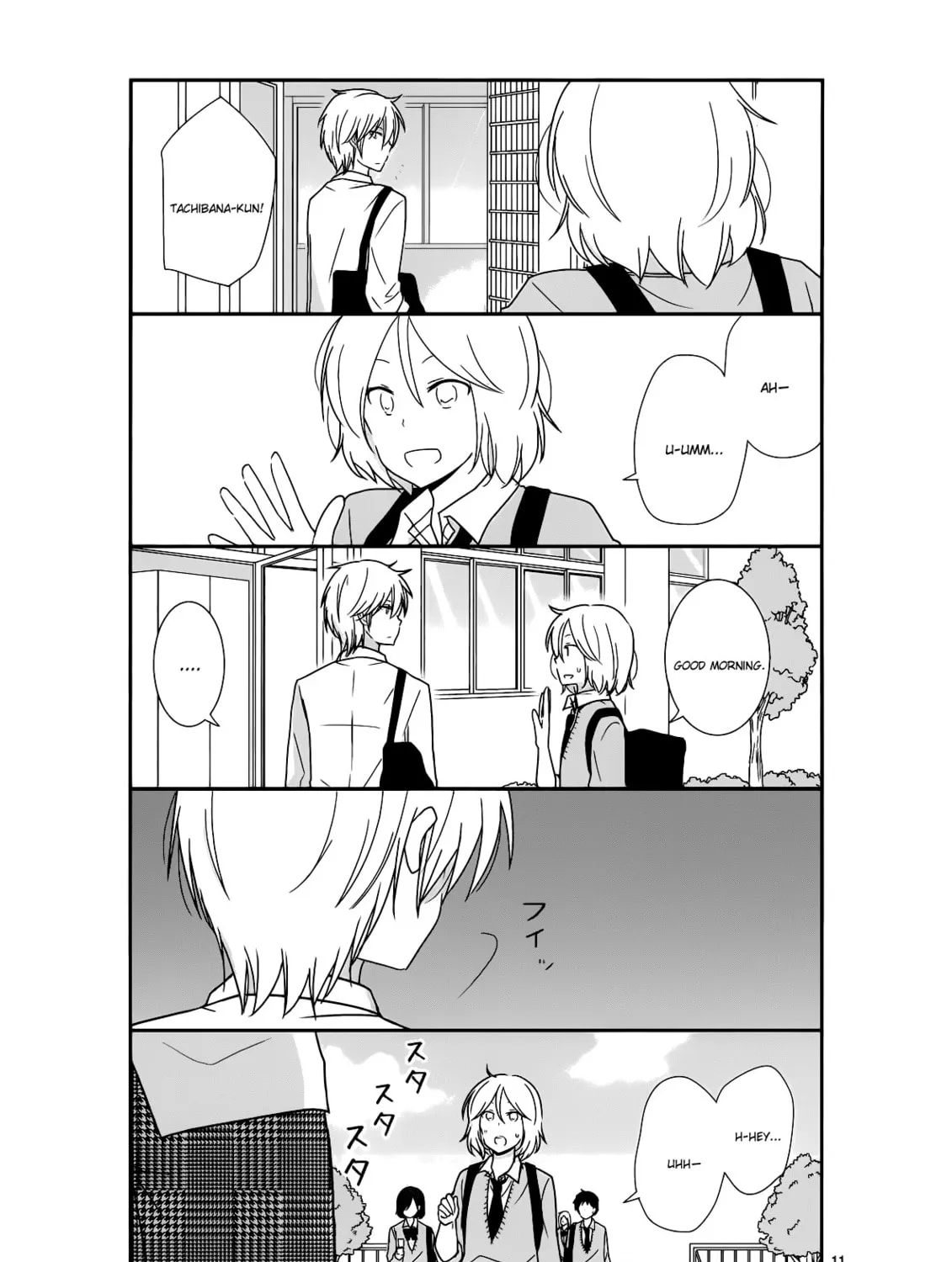 Read Shishunki Bitter Change chapter 21 image 20 on Lezhin