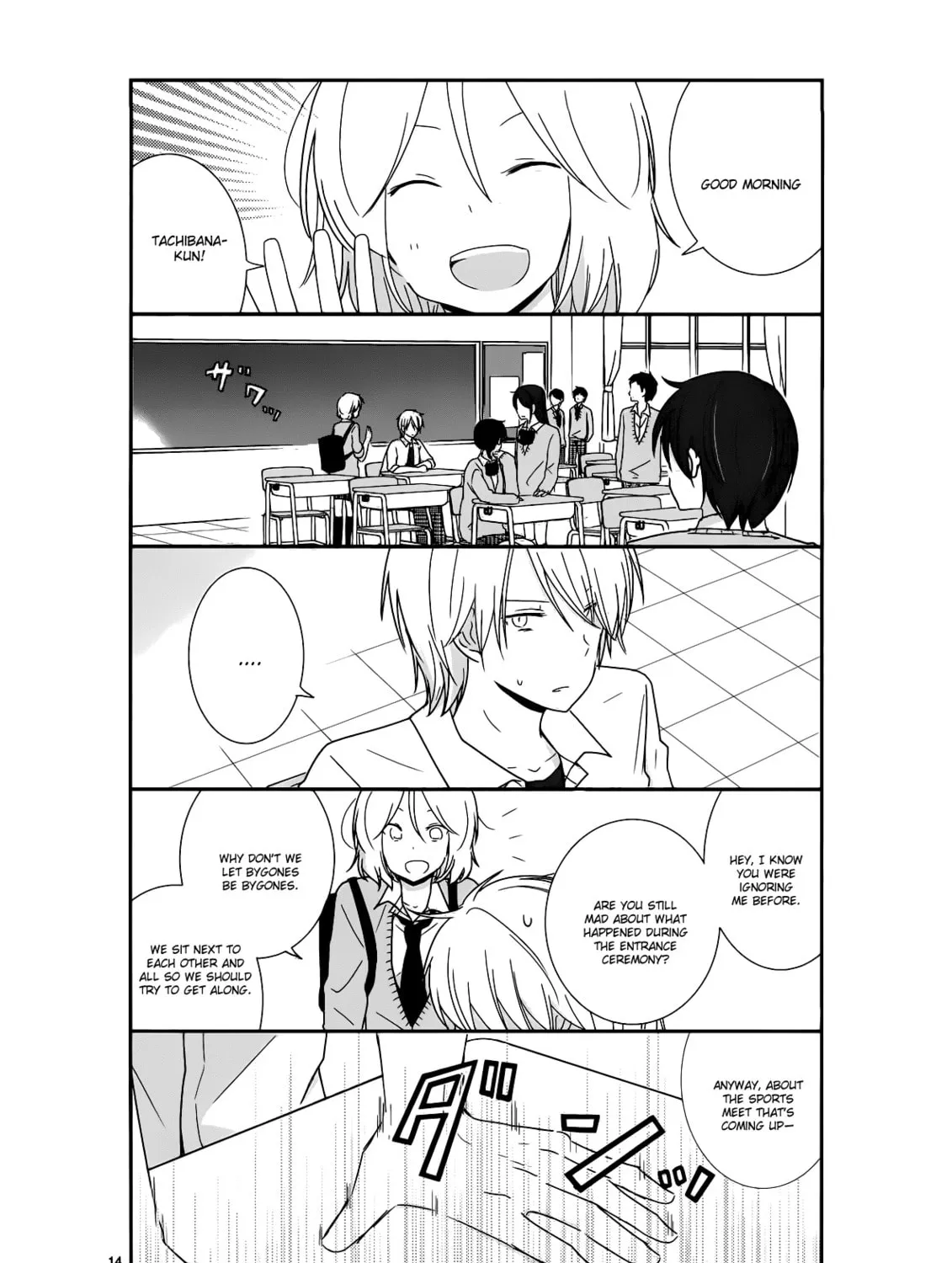 Read Shishunki Bitter Change chapter 21 image 26 on Lezhin