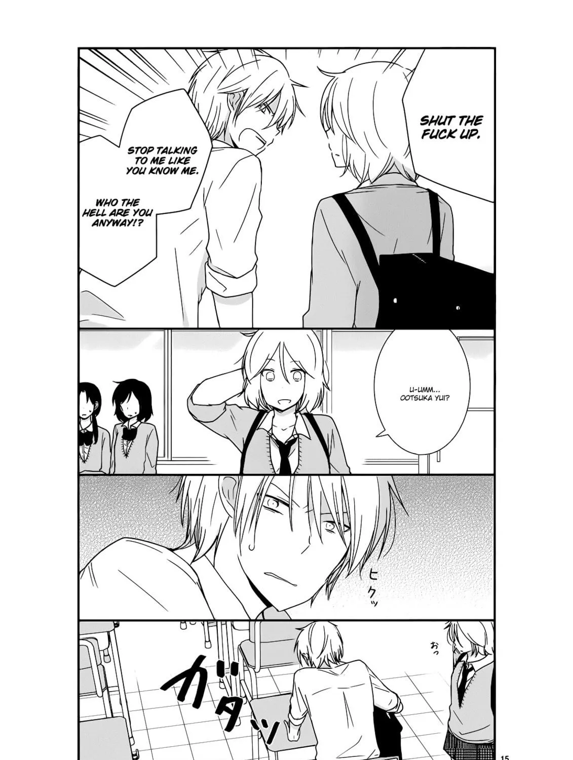 Read Shishunki Bitter Change chapter 21 image 28 on Lezhin