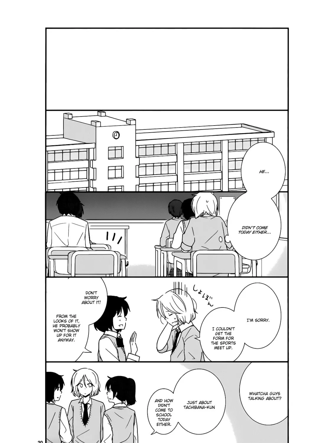 Read Shishunki Bitter Change chapter 21 image 38 on Lezhin