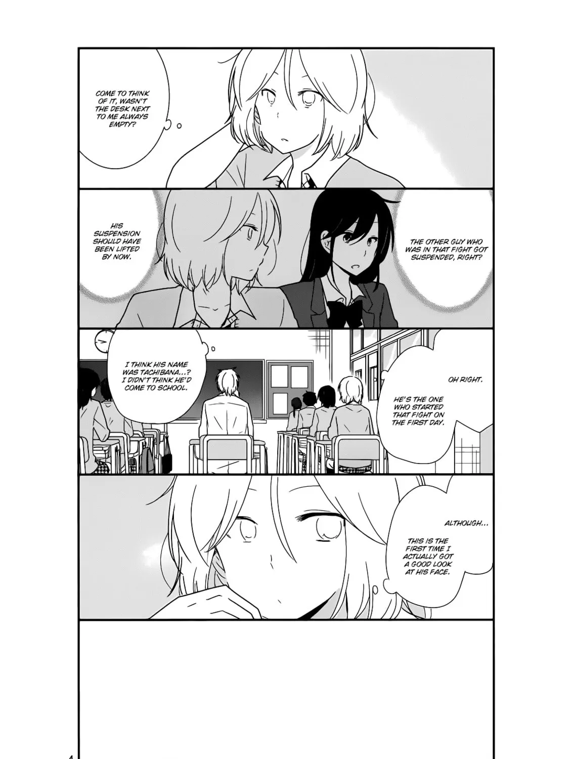 Read Shishunki Bitter Change chapter 21 image 6 on Lezhin