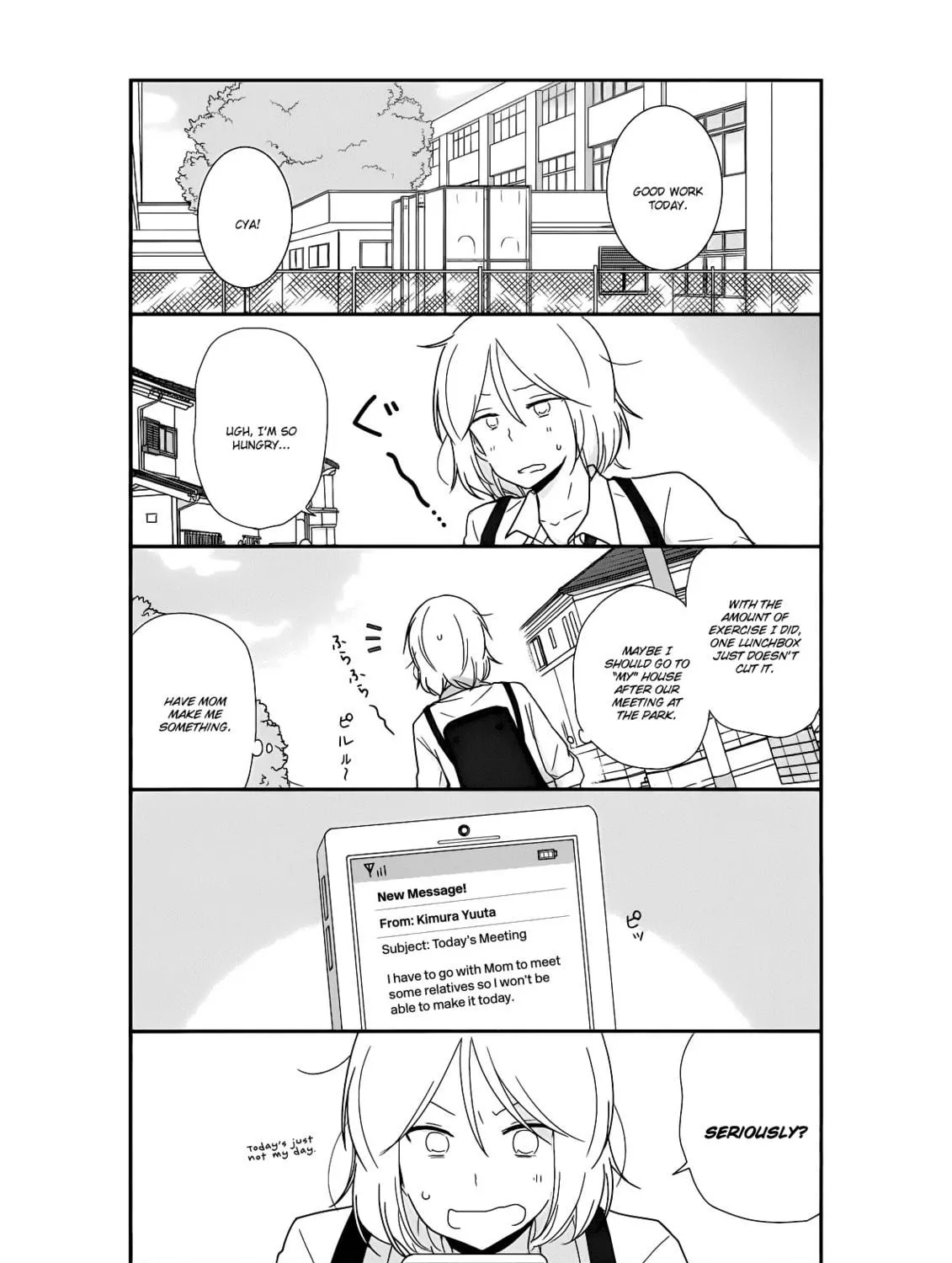 Read Shishunki Bitter Change chapter 23 image 10 on Lezhin