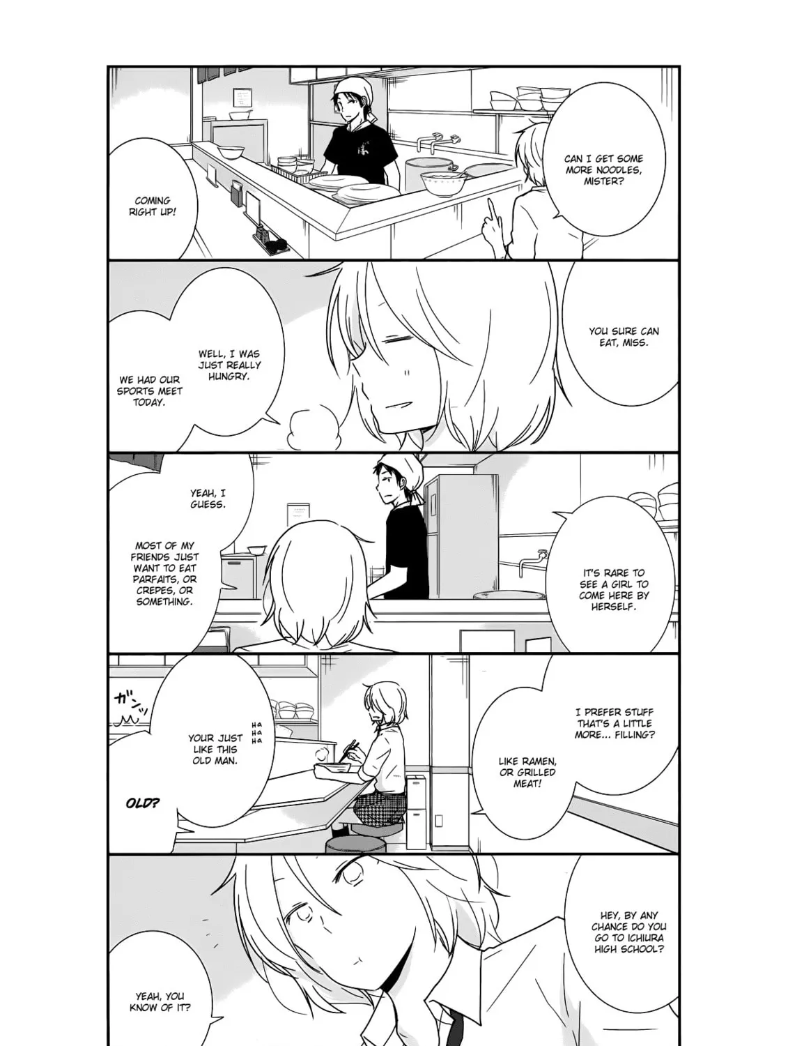 Read Shishunki Bitter Change chapter 23 image 14 on Lezhin