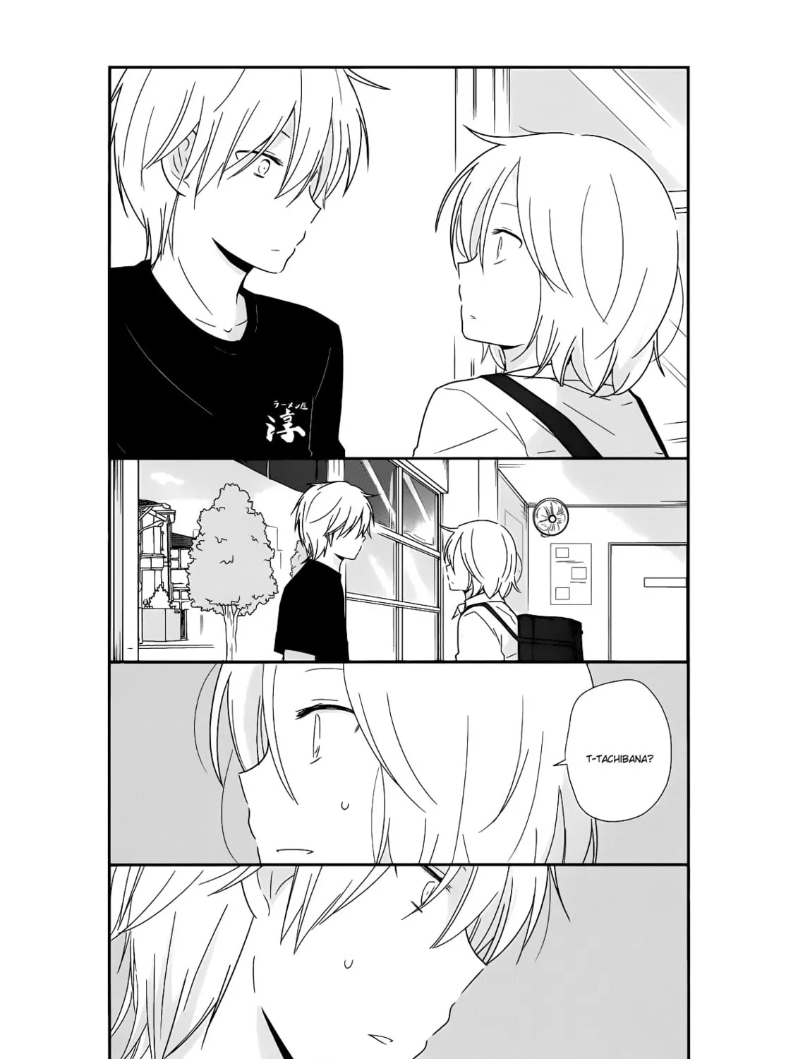 Read Shishunki Bitter Change chapter 23 image 18 on Lezhin