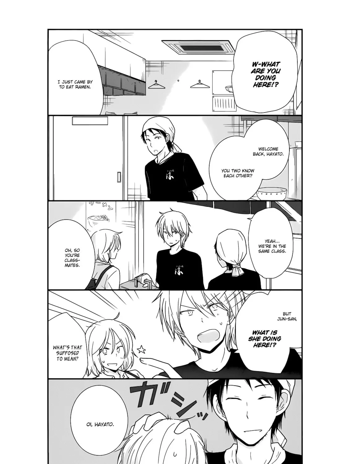 Read Shishunki Bitter Change chapter 23 image 20 on Lezhin