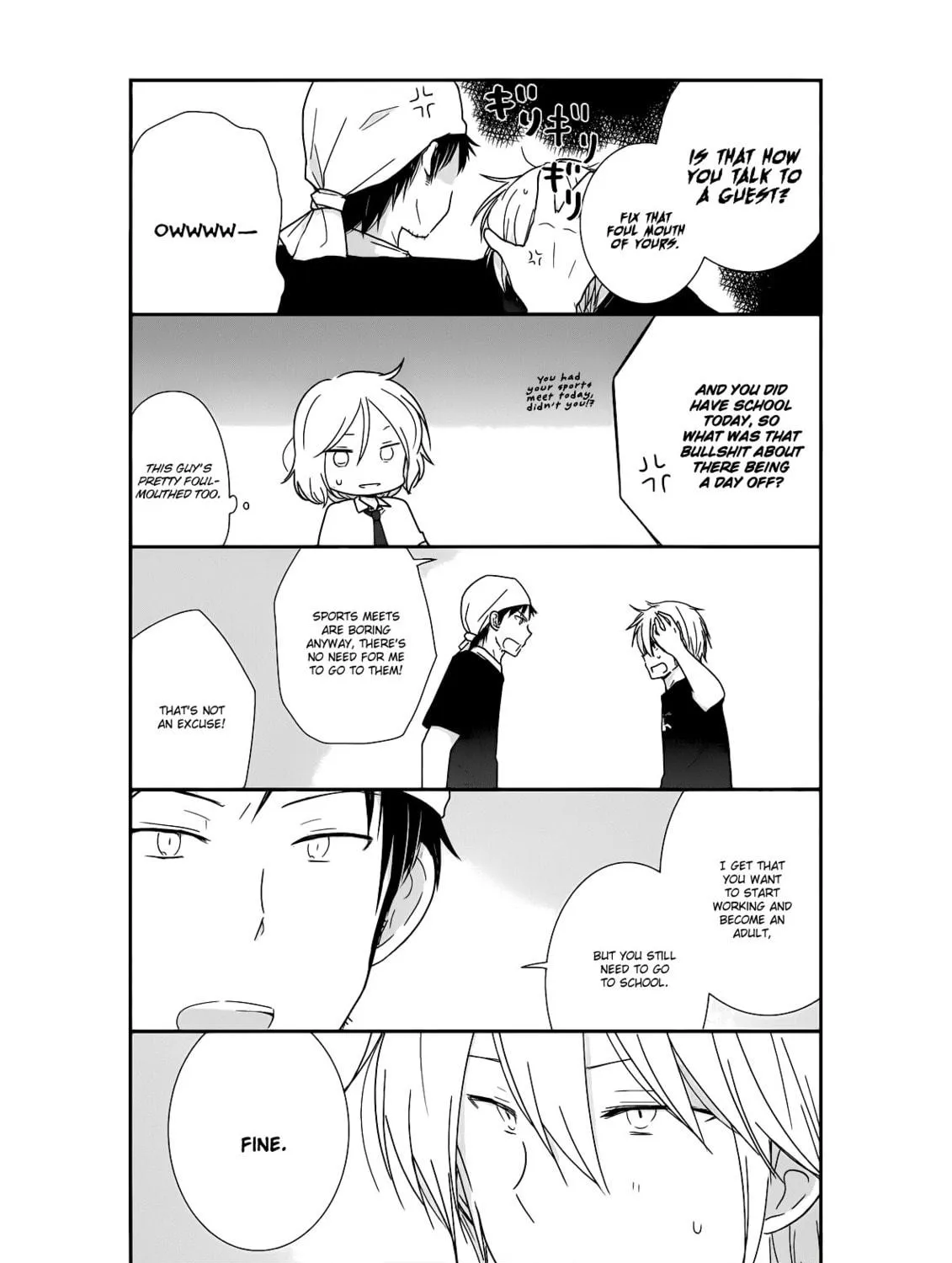Read Shishunki Bitter Change chapter 23 image 22 on Lezhin