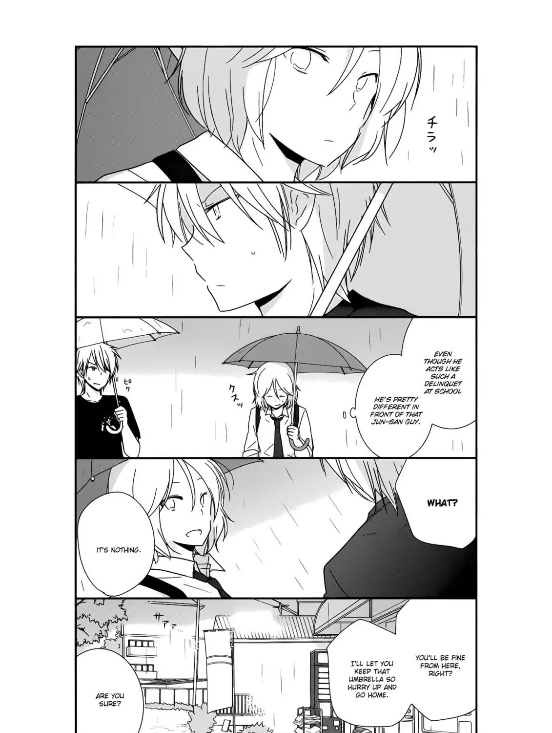 Read Shishunki Bitter Change chapter 23 image 28 on Lezhin