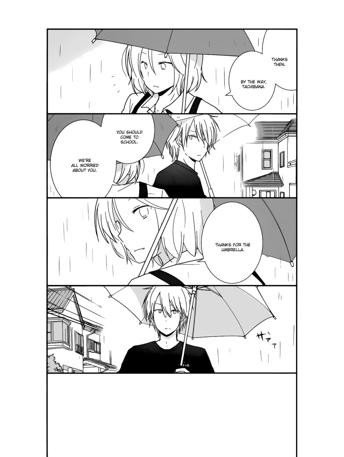 Read Shishunki Bitter Change chapter 23 image 30 on Lezhin