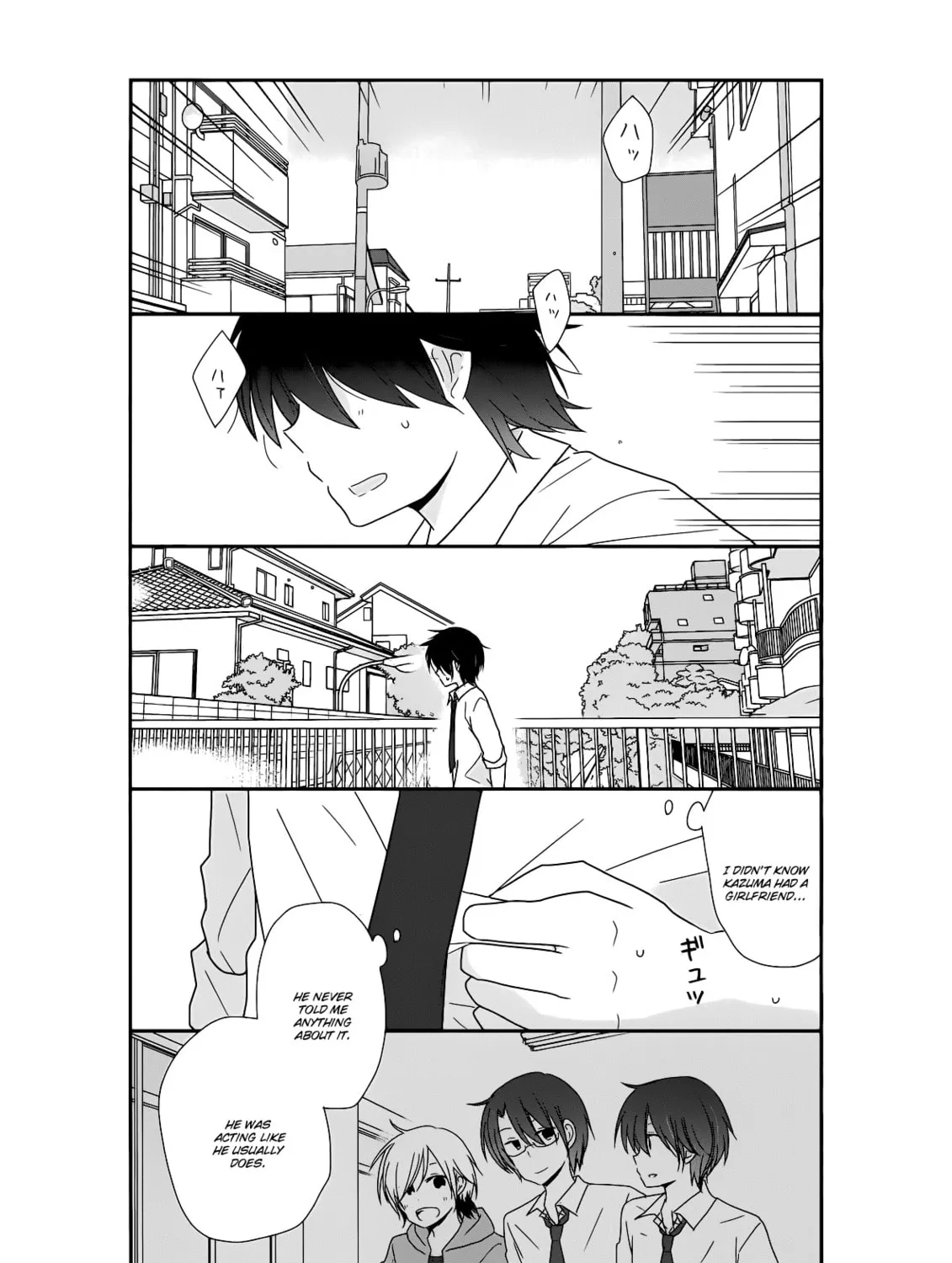 Read Shishunki Bitter Change chapter 24 image 20 on Lezhin