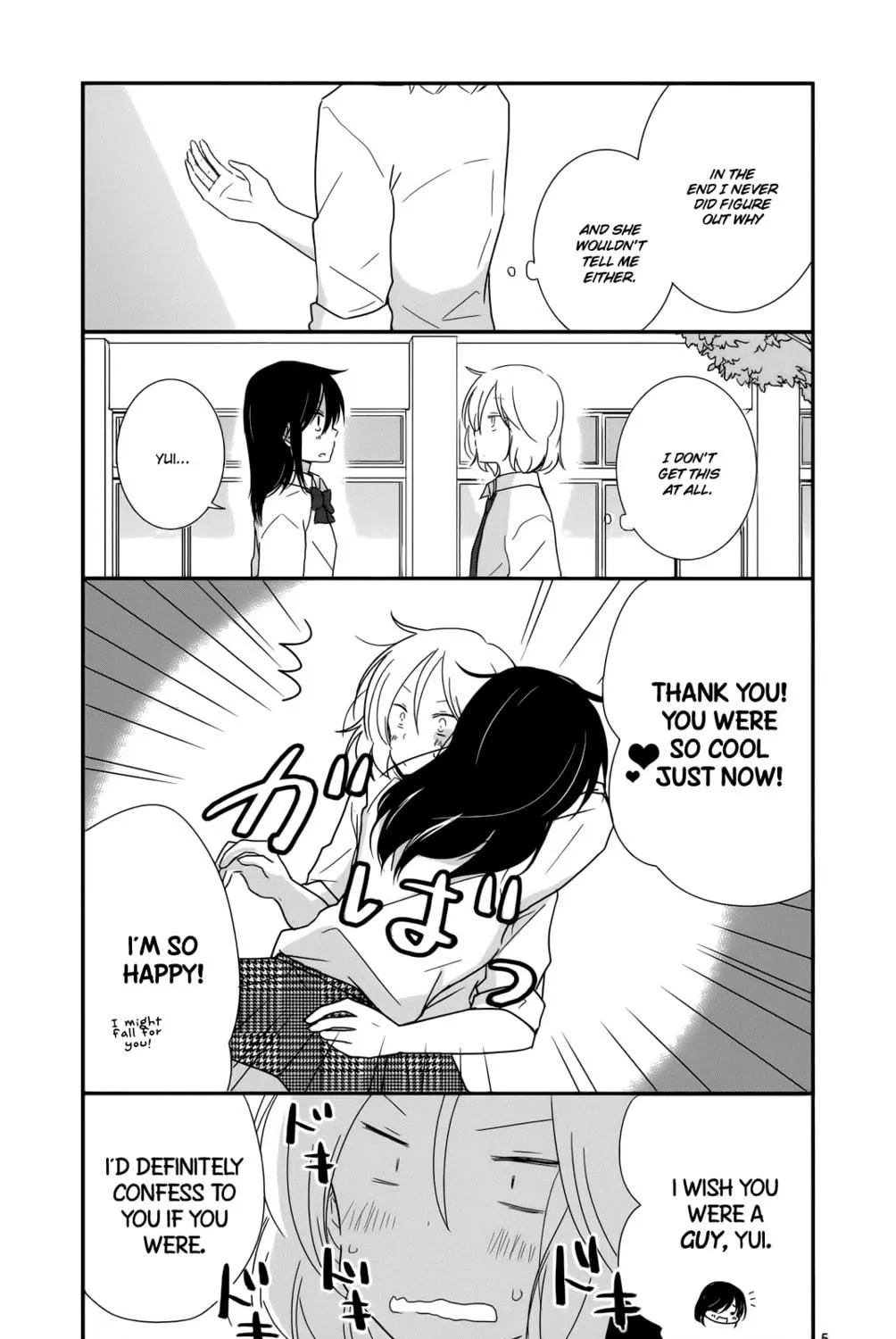 Read Shishunki Bitter Change chapter 25 image 10 on Lezhin