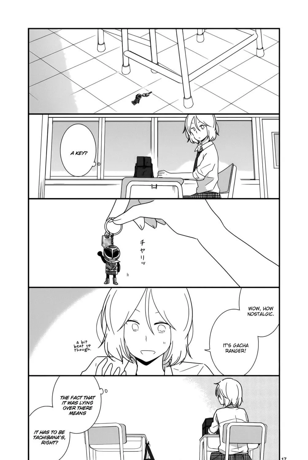 Read Shishunki Bitter Change chapter 25 image 34 on Lezhin
