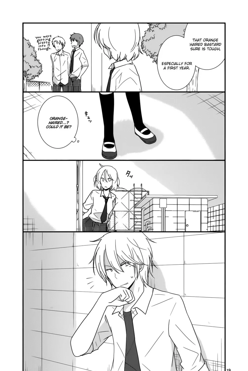 Read Shishunki Bitter Change chapter 25 image 38 on Lezhin