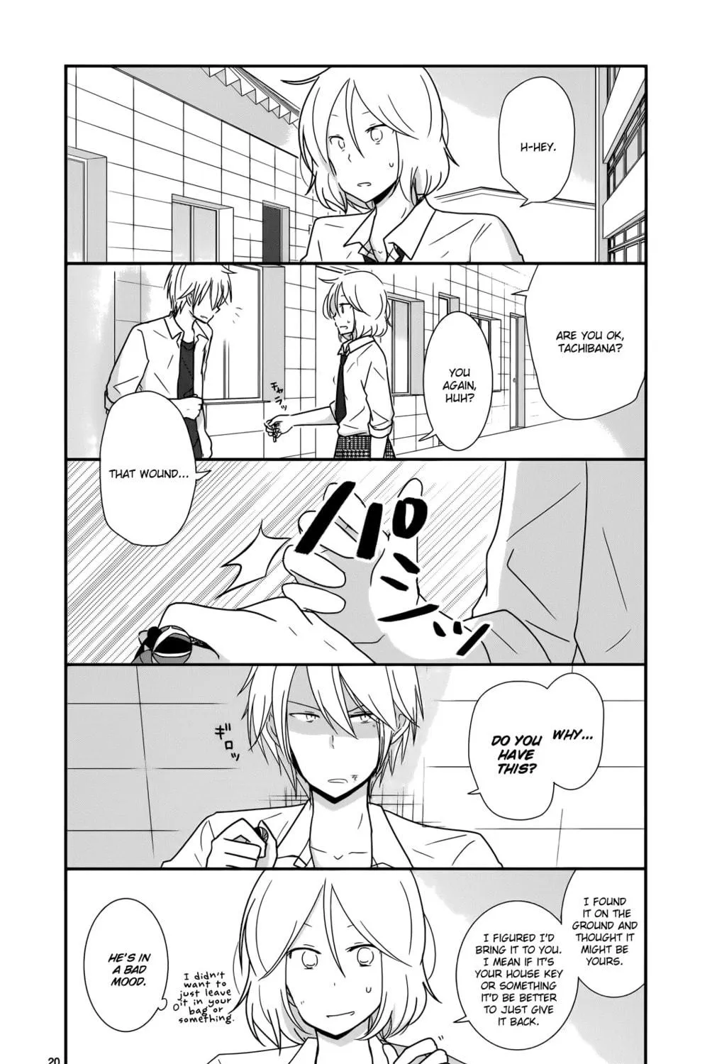 Read Shishunki Bitter Change chapter 25 image 40 on Lezhin