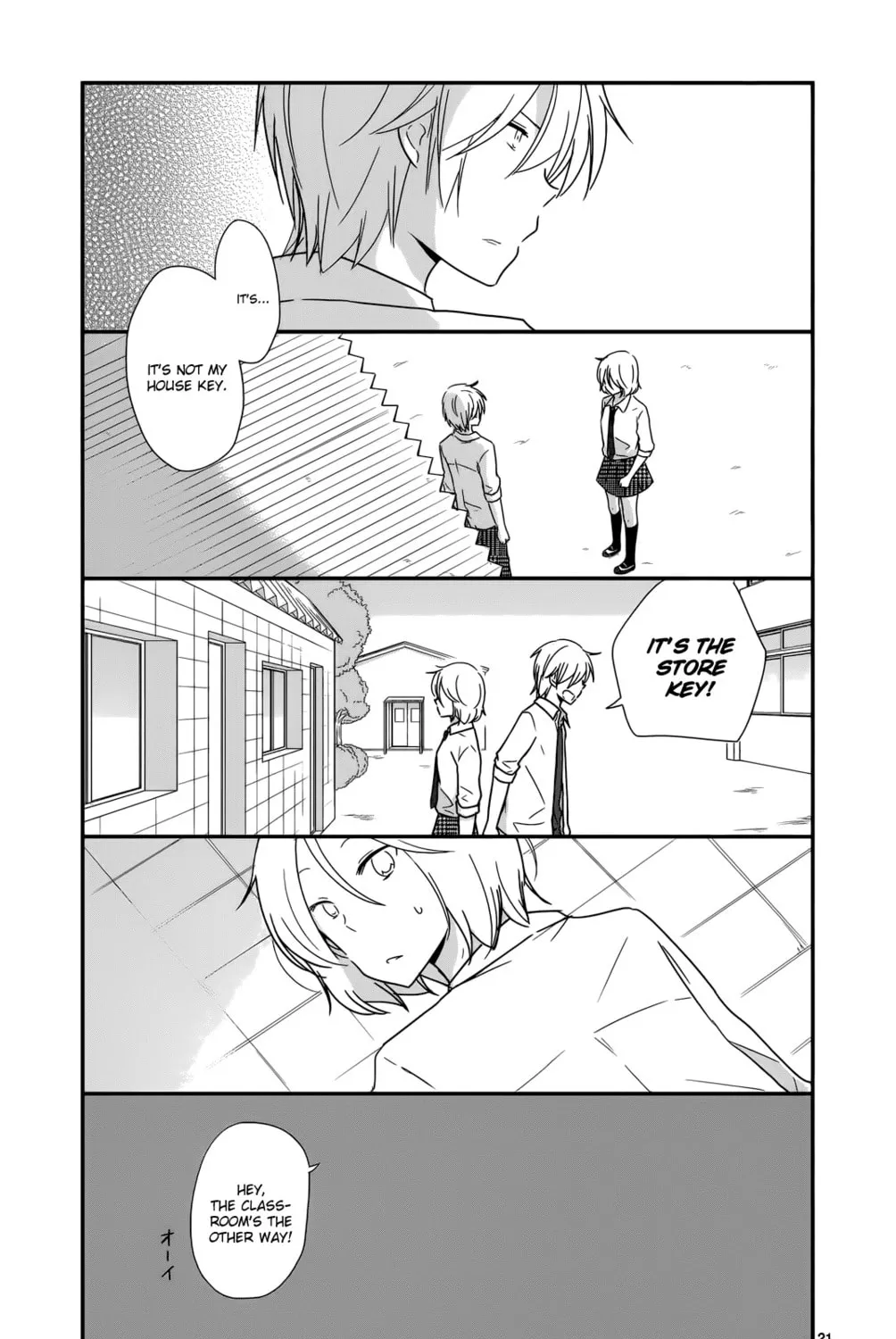 Read Shishunki Bitter Change chapter 25 image 42 on Lezhin