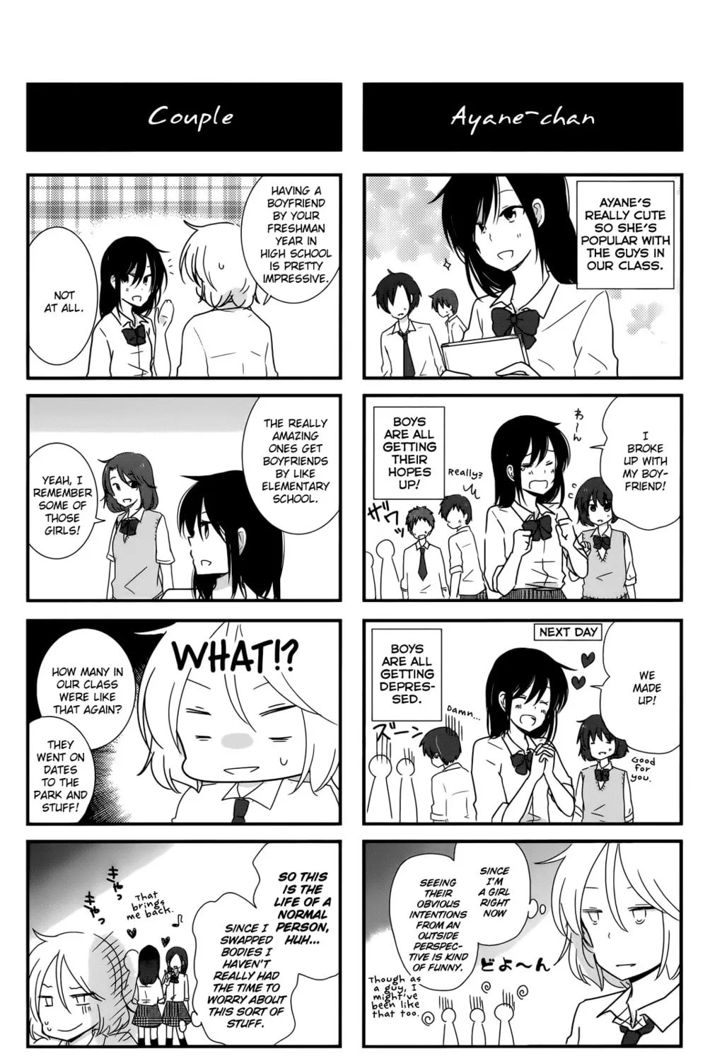 Read Shishunki Bitter Change chapter 25 image 44 on Lezhin